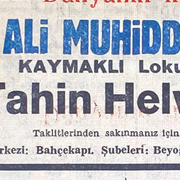 11.08.1952-Akşam