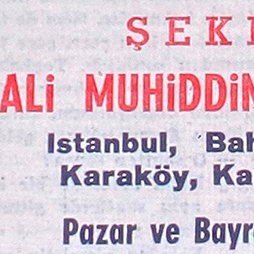 23.05.1955-Akşam
