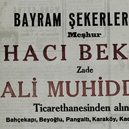 04.02.1932-Akşam gazetesi